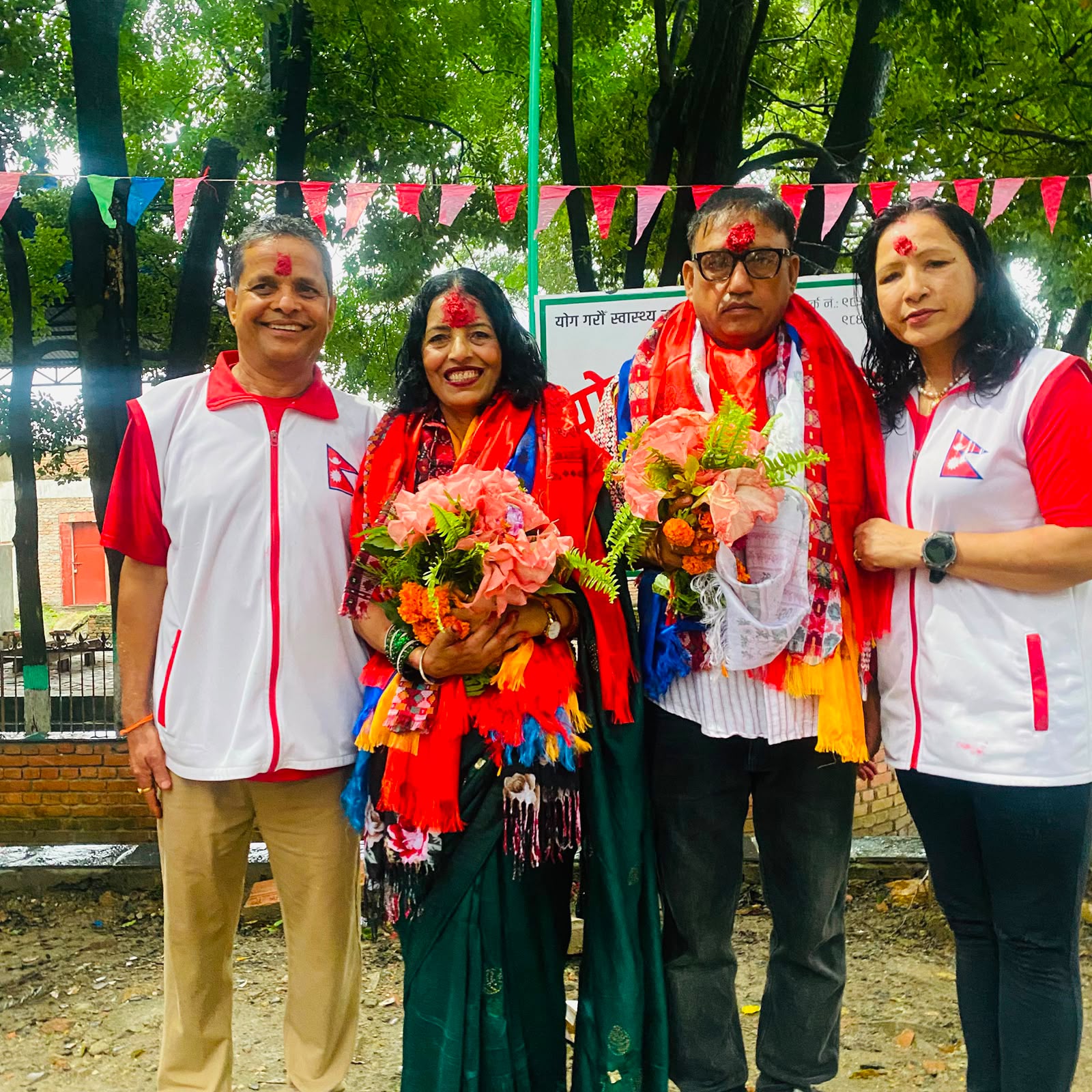 योग भूमि नेपालको कार्यक्रम