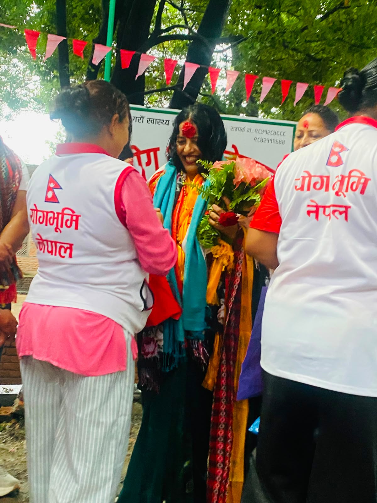 योग भूमि नेपालको समुदायिक कार्यक्रम